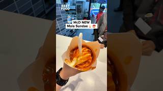 McD New Mala Sundae 🔥 It's real not an April Fools joke 😂