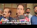 All NC MLAs Stand Firmly Behind Party Leadership: Tanvir Sadiq