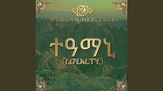 Bedrock - Morgan Heritage