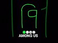 AMOGUS