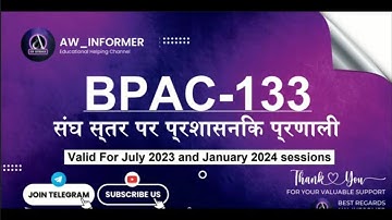 BPAC 133 SOLVED ASSIGNMENT IN HINDI 23-24 | BPAC 133 SOLVED ASSIGNMENT 23-24 | FREE SOLVED ASSIG.😦😮
