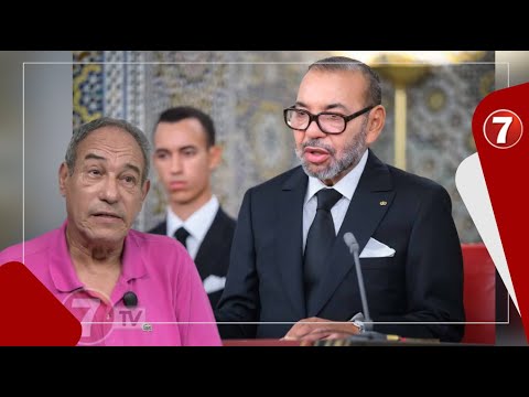 هشام عبود جلالة الملك جدد إلتزامه باليد الممدودة للجزائر من أجل بناء علاقات جديدة بين البلدين