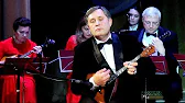 Ступинская Филармония