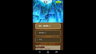 白猫プロジェクト 闇濃い深淵 Youtube