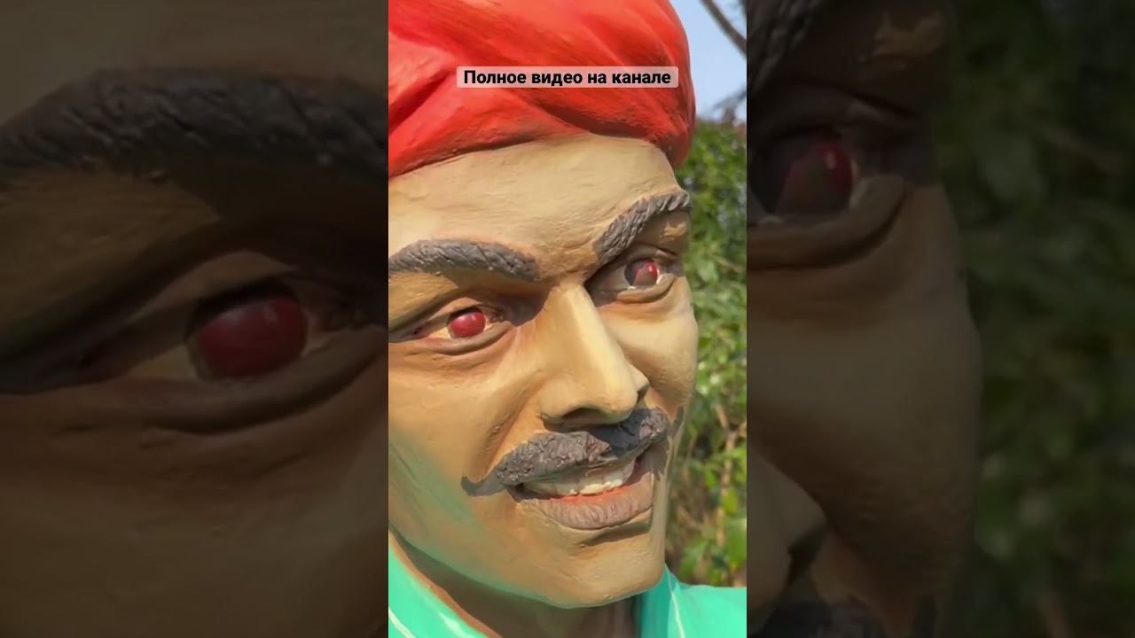 Индийские племена 