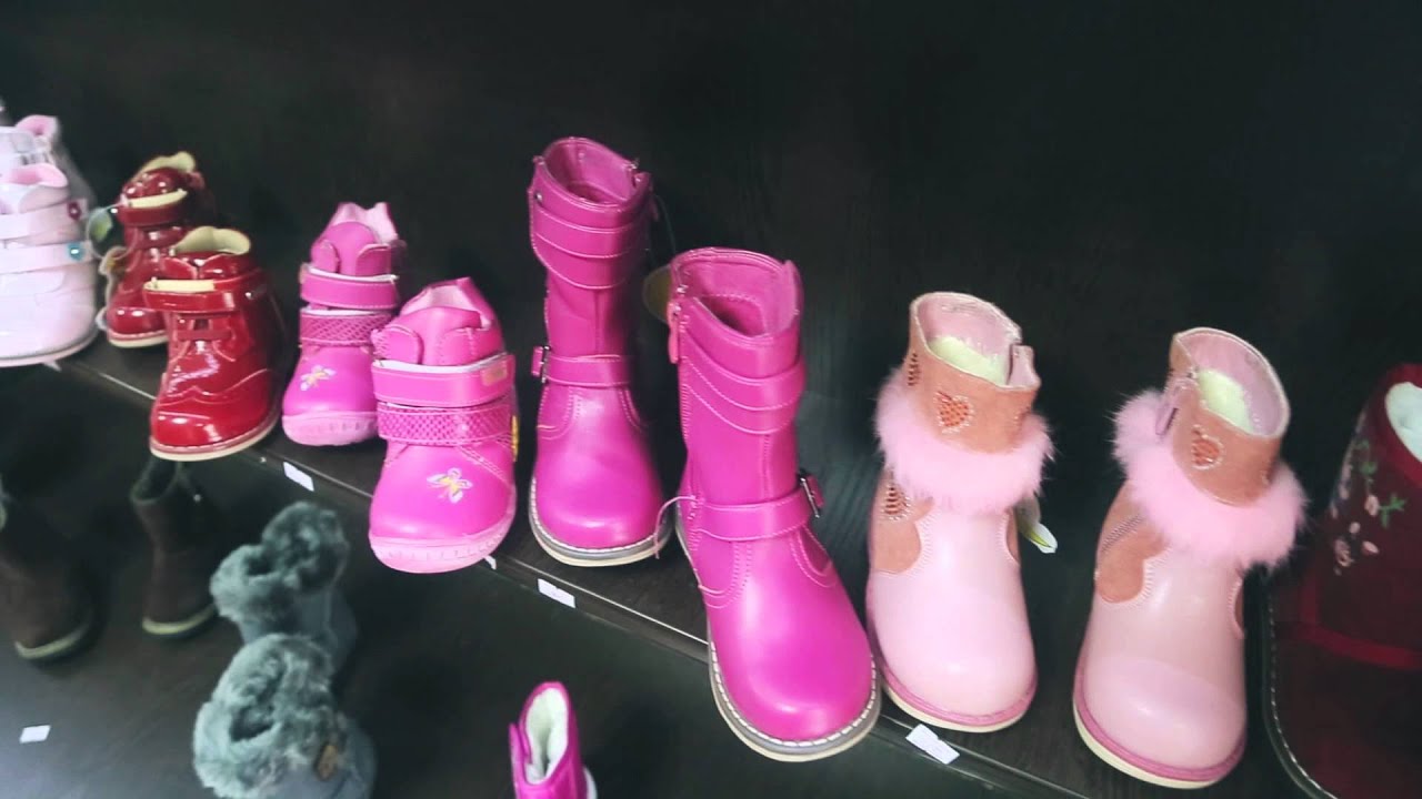 Реклама магазина детской и женской одежды - YouTube