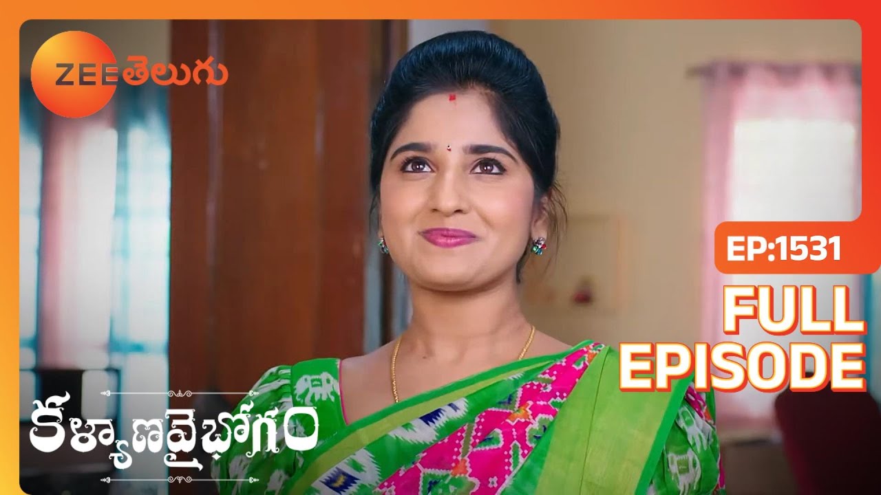 Harsha Sumitra ను కలుస్తుంది Divya టెన్షన్ గా ఉంది | Kalyana Vaibhogam | Full Ep. 1531 | ZEE Telugu