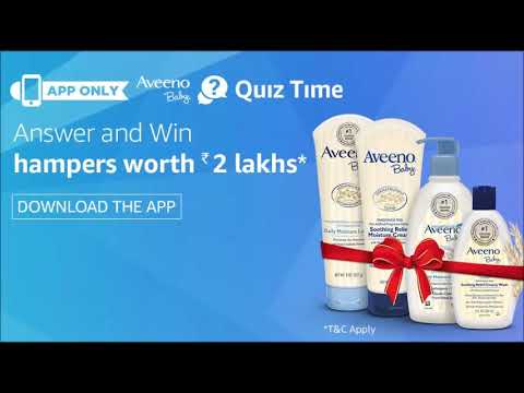 aveeno hamper