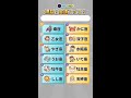 【6/15】大安吉日に金運が急落し大損する星座 #占い #06/15 #6月15日 #運勢 #開運 #今日の運勢