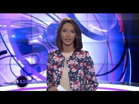 \"59 წამი\" - კამათი წესების დაცვით! /20.12.2015/ (პირველი ნაწილი)