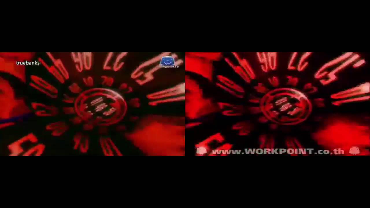 ไตเติ้ลเกมจารชน 2 Ver. Mix