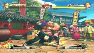 Super Street Fighter 4 Arcade Edition  Ryokuson111's Double Perfection