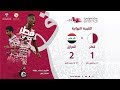 المباراة كاملة / قطر 1 - 2 العراق / خليجي 24 - دور المجموعات