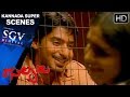 Prajwal Jailed His family is suffering for Money | Kannada Super Scenes | Gulama Kannada Movie Whatsapp Status Video Download Free