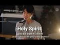 Holy Spirit / Bethelmusic / Korean Worship