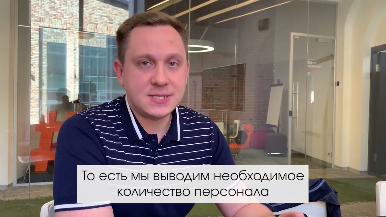 Емельянов Артем - о подборе от TOPsharing.center и масштабировании отдела продаж с услугой РОПшеринг