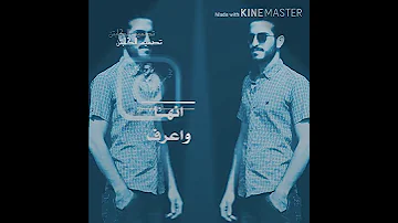 سكر الموضوع وشف غيره ولا تطري حالات وتس اب 