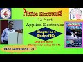 Photo relay using IC 741 i.e. Op-Amp by Precise Electronics, Milind Dhodare JSM college Alibag.