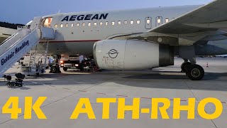 AEGEAN/OLYMPIC A320 Flight to Rhodes - Amazing Engine Sound - Wing View ATH Takeoff, RHO Landing -4K