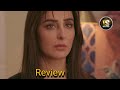 Muamma Episode 26 Eng Sub 20 MARCH 2026 Saba Qamar Ali Ansari Hum TV Dramas HD Reviews