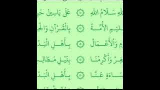 Sholawat Badar (MMQ Lirboyo Kediri) | Female version