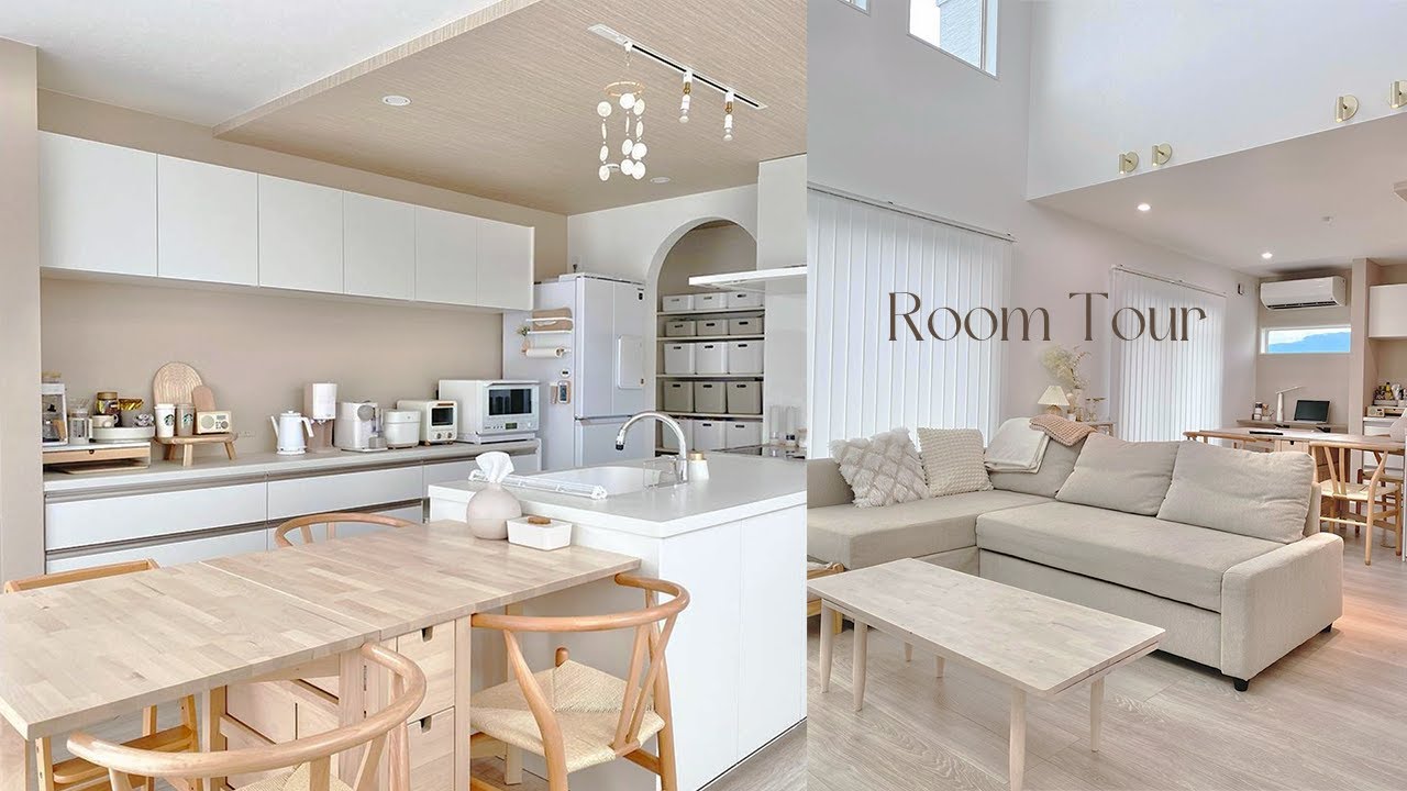 【ルームツアー】家族が帰ってきたくなるお家のグレージュインテリア｜回遊動線 すっきり収納｜戸建て