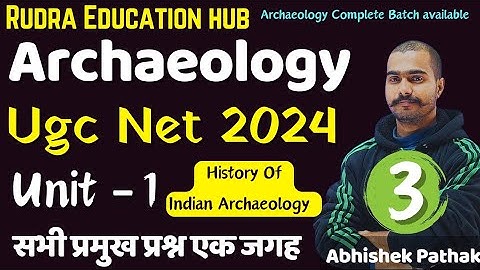 Ugc Net June 2024 Archaeology Most Imp Question।Archaeology Ugc Net Prepration। Archaeology Classes।
