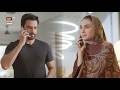 Mujhe Office ke Elawa Kahin Jane ki Ijazat Nahi Hai | Rehmat