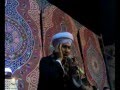 الجزء الثانى من حفلة أبودياب غرب مركز دشنا محافظة قنا الجزء الثانى من حفلة أبودياب غرب مركز دشنا محافظة قنا