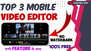 Top 3 Free Video Editing Software for Android 2023 || Free Video Editing App Without Watermark || screenshot 5