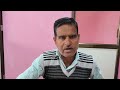 feedback of patient for #kidneystone.. treatment is continue..Dr MS Swami 9834195088