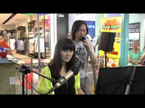 雄樂館 : 陶 源 行 28.06.14