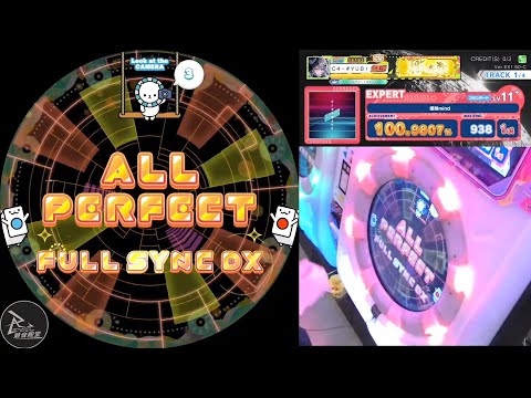 【maimaiでらっくす】曖昧mind [EXPERT] SSS+ AP