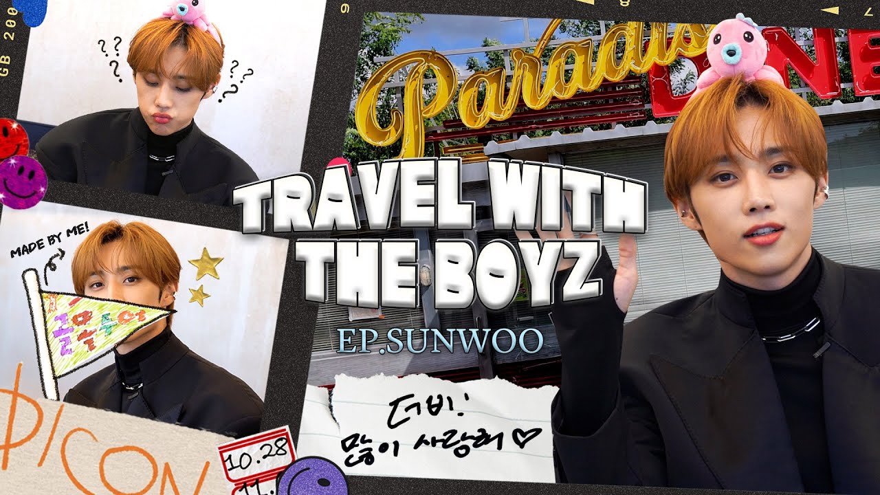 [DICON] 진짜 곤란합니다 여러분😅┃TRAVEL WITH THE BOYZ EP.SUNWOO