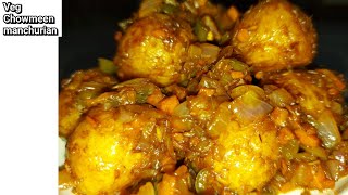 Chowmeen Vegetables Rolled Manchurian Recipe | Veg Chilli Chowmeen Manchurian | By Nishu Rathor