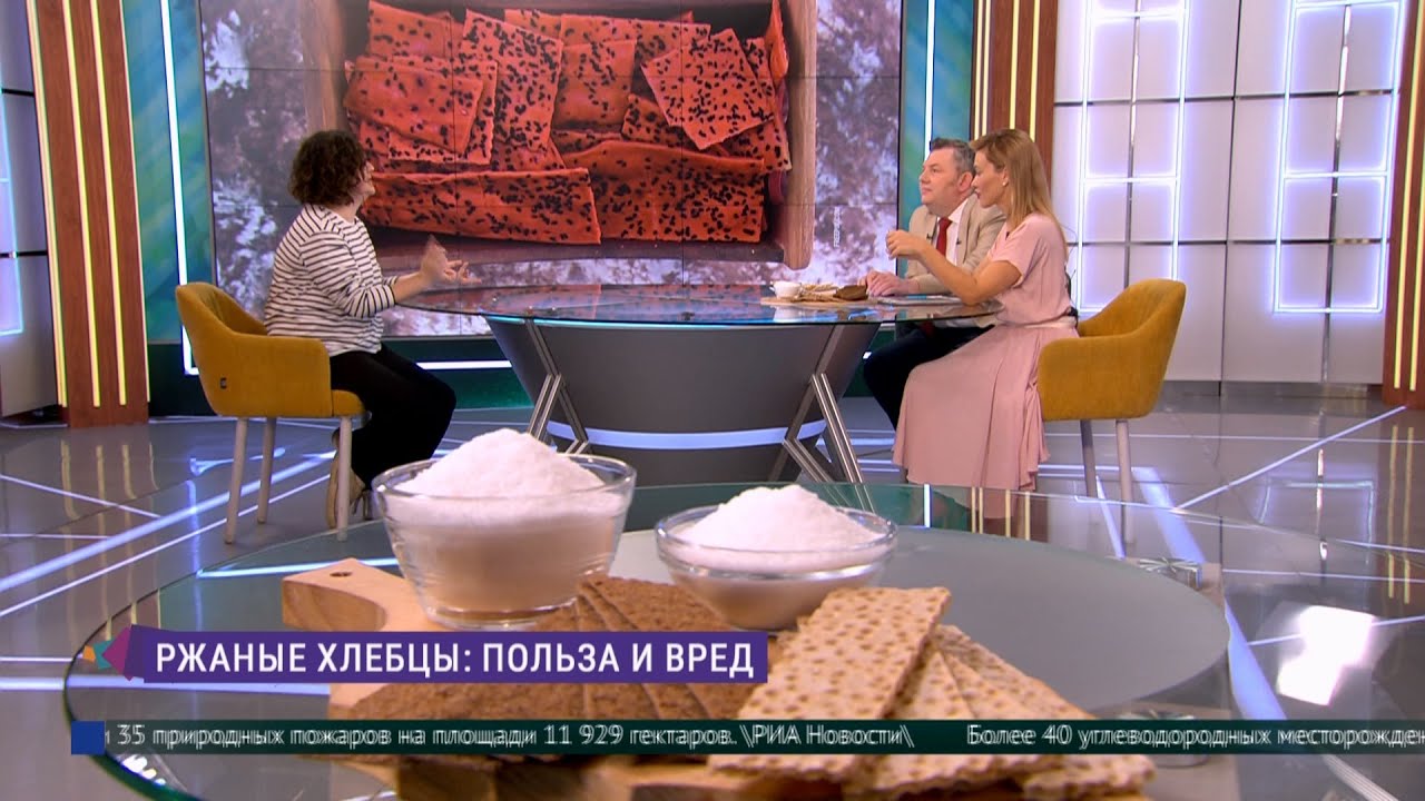 Польза и вред ржаных хлебцев