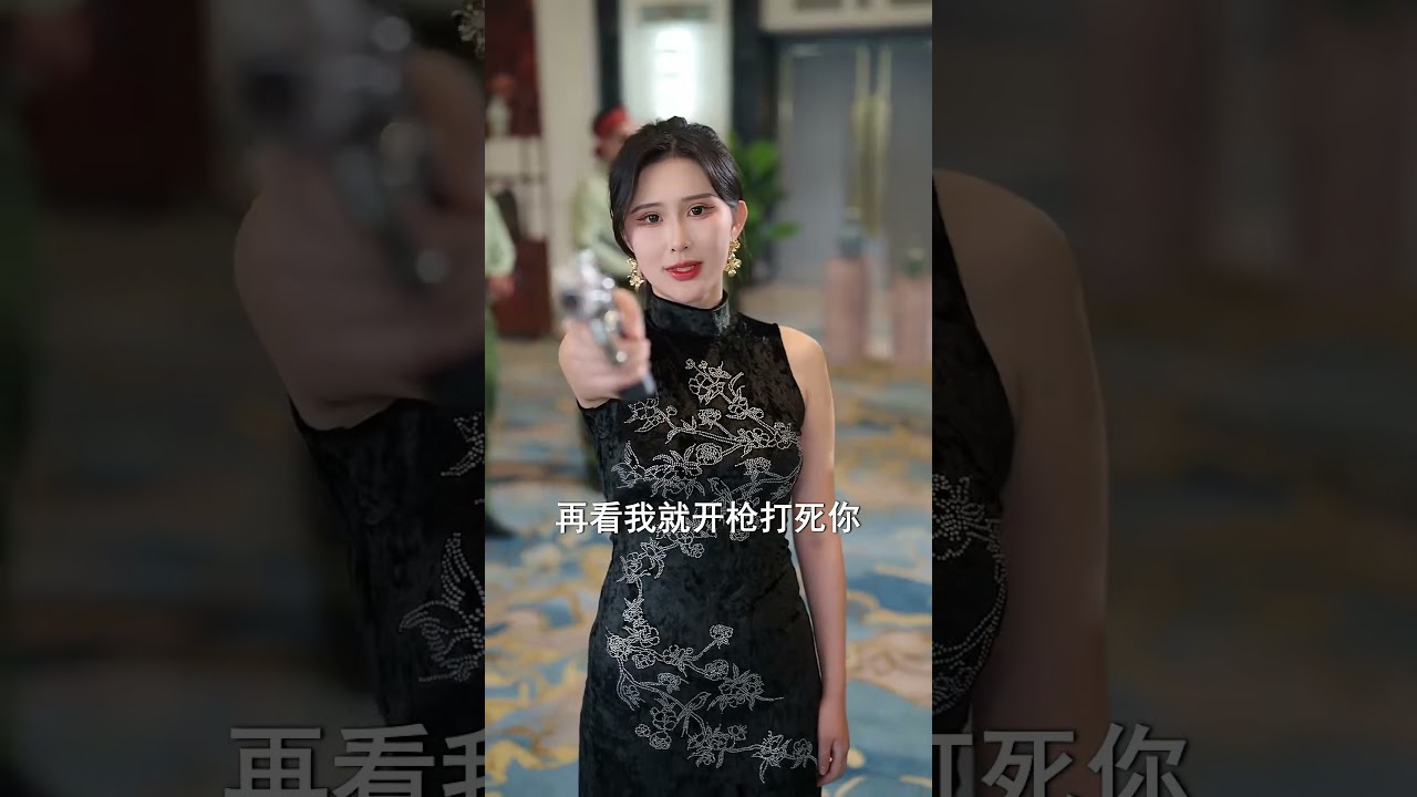 绝境觉醒神眼：逆袭豪门守护女神