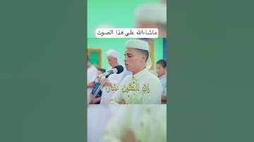 شيخ عبدالعزيز سحيم سورة النبأ