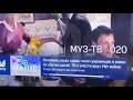 Russian TV Hacked And Shows Antiwar Propaganda May 9