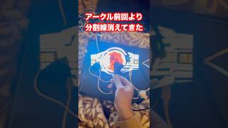 腹からアークル出現計画進捗 #変身ベルト #仮面ライダー #仮面ライダークウガ