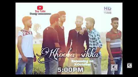 Teaser Khotta Sikka | Ranbir Singh | Yaar annulle Records 2018 Bk Bhagat
