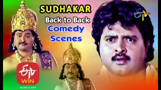 Sudhakar | Back to Back | Comedy Scenes - 7 | ETV Cinema