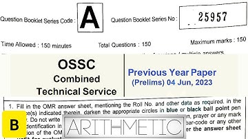 OSSC CTS Prelims (Part-2) // OSSC Combined Technical Service Previous Year Paper 04 Jun,2023 #ossc