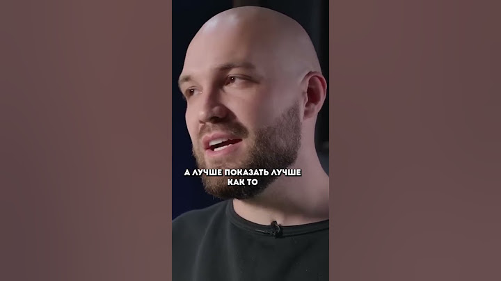 Как попасть в Синдикат и зарабатывать! СРОЧНО! #shorts