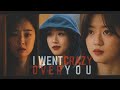 eunbyeol x rona x seokyung | i have enemies