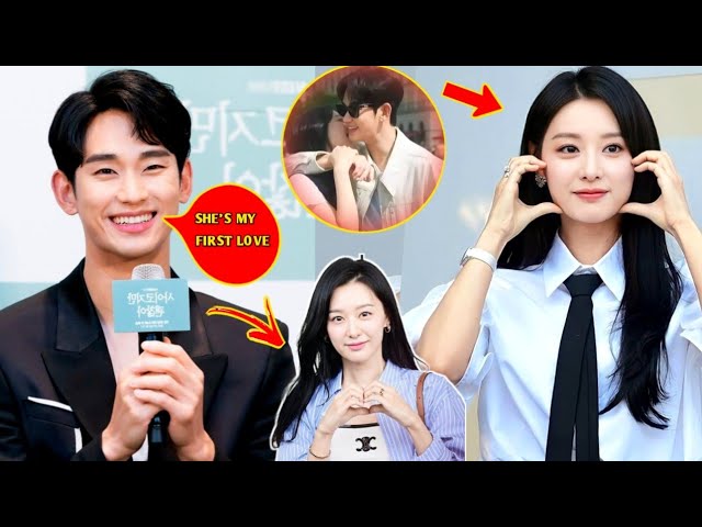 Kim Soo hyun Officially CONFIRMED DATING Kim Ji won in his Recent interview class=