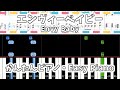 【簡単ピアノ楽譜】エンヴィーベイビー / GUMI - Kanaria / Envy Baby | Easy Piano Tutorial