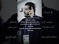 وداعك اليوم لا ي نقص من قيمتك بل يزيد من تقديرنا لما قدمته دمت فخر ا للهلاليين وألف شكر من القلب وداعك اليوم لا ي نقص من قيمتك بل يزيد من تقديرنا لما قدمته دمت فخر ا للهلاليين وألف شكر من القلب