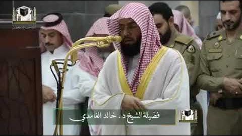 {وذكر فإن الذكرى تنفع المؤمنين} تلاوه تفيض عذوبة من سوره الذاريات الشيخ #خالد_الغامدي