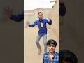papa ko dara Diya 🥵Wait For End 🦶 Sceen 🫣😂 Football World Cup 2026 #shorts #funnyshorts